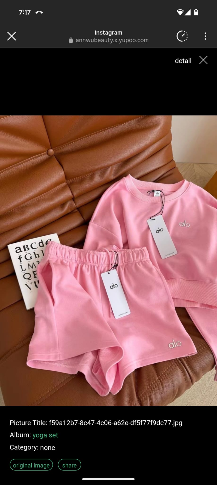 ALO SHORTS SET PINK SMALL